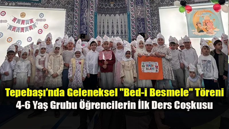 Miniklerin �lahi Ve �iir Dinletisi �lgi Toplad�: Tepeba���nda Anlaml� A��l�� Program�