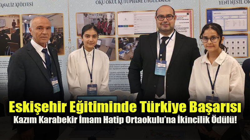 MEB 2026 Ba�ar�l� �rnekler Sergisi�nde Eski�ehir R�zg�r�: "OKU" Uygulamas�na T�rkiye �kincili�i